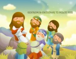 jesus